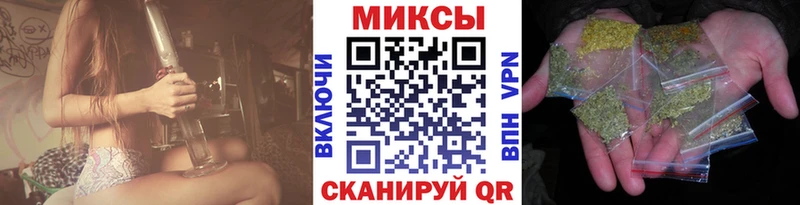 Купить закладки  Октябрьск  БУТИРАТ 1.4BDO 
