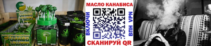 Купить где  Октябрьск  Canna-Cookies конопля 