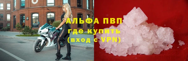 метадон Гусиноозёрск