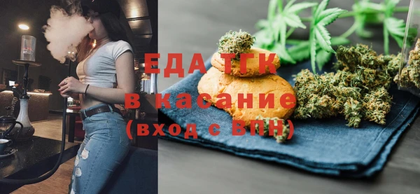 спайс Гусев