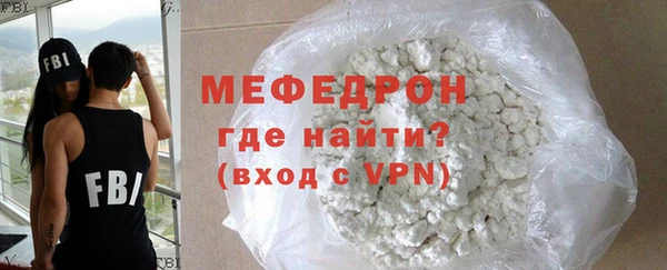 спайс Гусев
