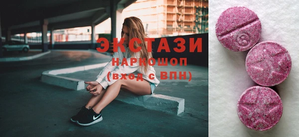 спайс Гусев