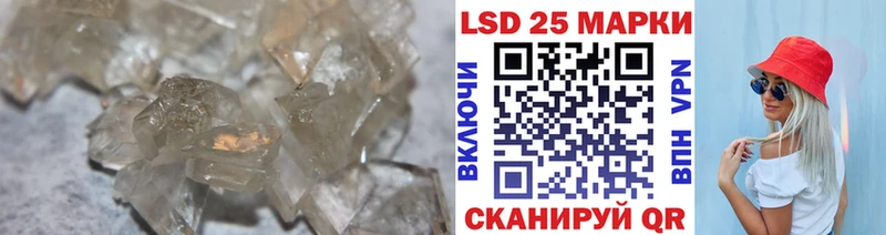 Лсд 25 экстази ecstasy  Купить где  Октябрьск 