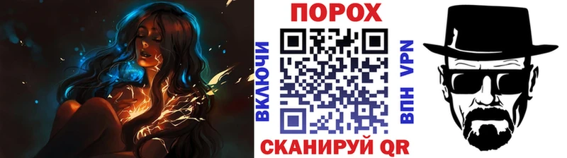 Метамфетамин пудра  Купить где  Октябрьск 